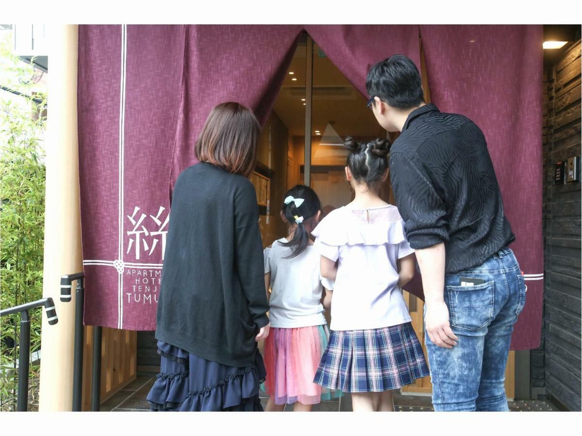 Apartment Hotel Tenjin Tumugu ฟูกุโอกะ ภายนอก รูปภาพ
