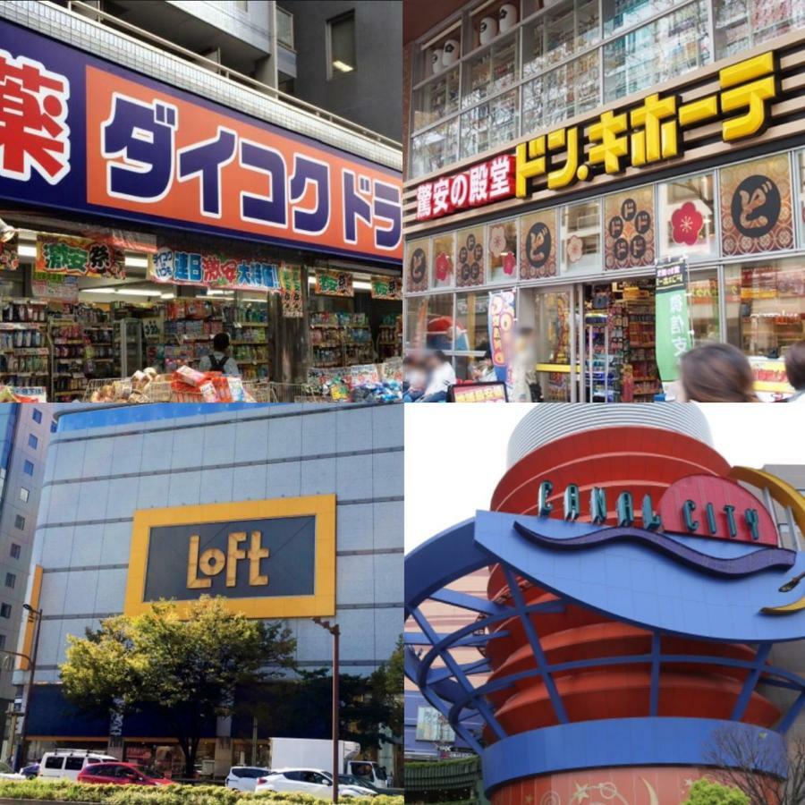 Apartment Hotel Tenjin Tumugu ฟูกุโอกะ ภายนอก รูปภาพ